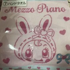 Item thumbnail for item 0ff0c6b8-33cc-43e2-a5e9-7761a0d89a5d