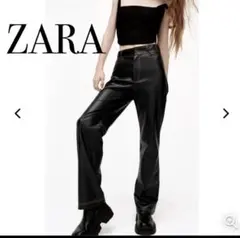 ZARA ブラック レザー風 カジュアルパンツ