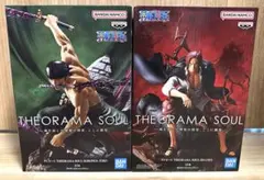 ワンピース THEORAMA SOUL シャンクス ゾロ フィギュアセット売り