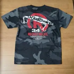 リアルビーボイス RealBvoice 迷彩柄 Tシャツ Mサイズ