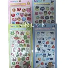 たまごっち ボンボンドロップシール 風 4シートセット