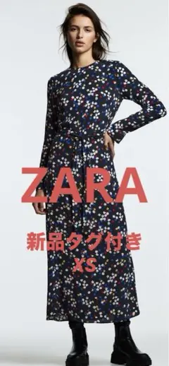 ZARA新品　ドット　花　ネイビー　ロング　ブルー　プリント柄シャツワンピース