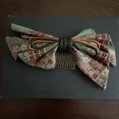 Item thumbnail for item d4a39426-5471-4896-a19a-a61c1db8be7e