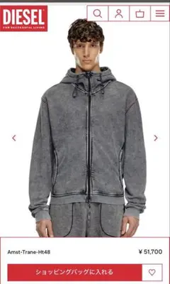 Item thumbnail for item 0307ed32-0089-4a56-910c-ca415f9e3979