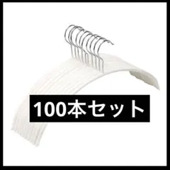 Item thumbnail for item fd4f3c4c-721a-414b-8a2a-a8e427ff8859