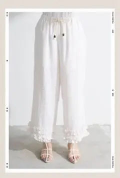 新品　フリルヘムマルチストライプリラックスパンツ　frene