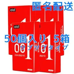 Item thumbnail for item b391b2c7-3ab5-44e9-b0ad-27e864f9ceb2