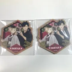 ハイキュー!! JR東海 京都限定 木製コースターコレクション 音駒高校