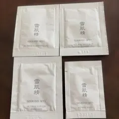 KOSE 雪肌精 MYV アクティライズ　スキンケアセット