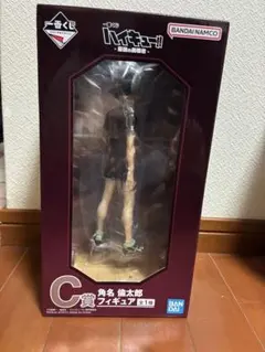 むーchan☆様　専用ページ