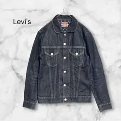 希少 Levi's パッカブル デニムジャケット 70584 2nd型 Y2K - メルカリ