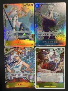 ワンピースカード ヤマトP-R ヤマトR ナミSR ビビSR パラレル