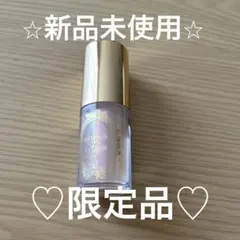 Estee Lauder リミテッド エディション リップ オイル　グラッセのサムネイル