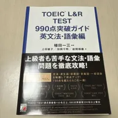 Item thumbnail for item b63a563c-e319-4368-81a7-9ac17cba577a