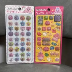 【正規品】おぱんちゅうさぎ　立体シール　２枚セット