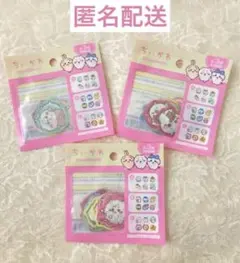 ちいかわ フレークシール3 A B C 3種 コンプセット キャンドゥ