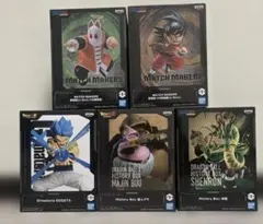 ドラゴンボール　DRAGON BALL フィギュア5体セット