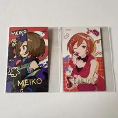 プロセカ エピカ MEIKO 2枚セット コネクトライブ バースデー 箔押し