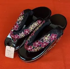 Item thumbnail for item f731a03c-3621-4c9d-81f4-5c1f7b912473