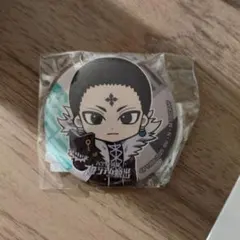 HUNTER×HUNTER クジ 幻影旅団ver E賞 缶バッジ クロロ ハンターハンター webくじ クロロ 缶バッジ くじ 幻影旅団 - メルカリ