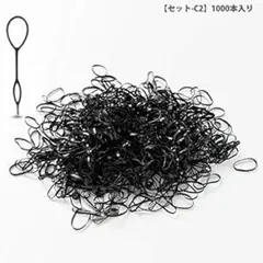 ヘアゴム こども 子供 髪 3個