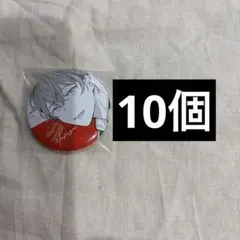 ギヴン CODA:NextVerse シリーズ 缶バッジC 佐藤真冬 - メルカリ