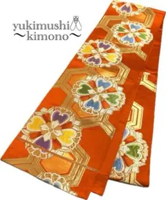 Item thumbnail for item 6b4ddb34-8dc9-431e-930e-8b5321c6b30c