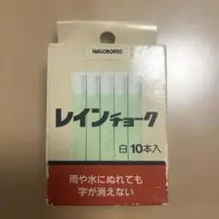 Item thumbnail for item 4075f8d0-8c6d-411a-90ef-c4482382c105