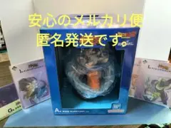 一番くじ ドラゴンボール A賞 孫悟空BURST ANT - メルカリ