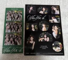 TWICE まとめ売り 値下げ中‼️ ONCEのみなさん❕🍭 ⁡ TWICE国立競技場公演に向けて 新大久保店の店内