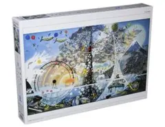 2026年最新】藤城 清治 生きるよろこびの人気アイテム - メルカリ