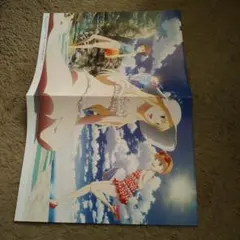 Item thumbnail for item cd6560fd-c1cd-46a6-8b01-524d55607ab4