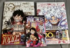 ワンピース 劇場限定本 ワンピースカードコンプリートブック 限定カード同梱セット