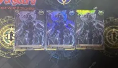 【ヴァンガード】スパークルリジェクター・ドラゴン FR4枚セット ヴァンガード】スパークルリジェクター・ドラゴン FR4枚セット - メルカリ