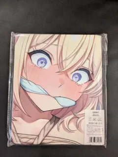 23445 三角初華 ※超厚手 バスタオル100×50