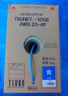 Item thumbnail for item 5b10c18e-9c45-4841-b51a-196b26056c02