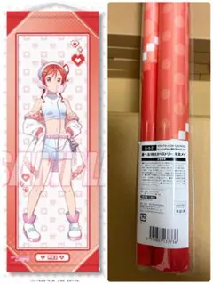 ラブライブ！ スーパースター！！　くじ引き堂 ゆめかわ S賞 タペストリー