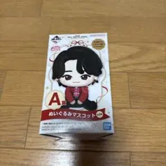 Mrs. GREEN APPLE 一番くじ A賞 ぬいぐるみマスコットのサムネイル