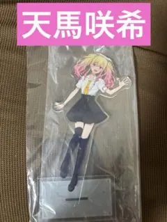 ⑦セガラッキーくじ 劇場版プロジェクトセカイ　壊れたセカイと歌えないミク