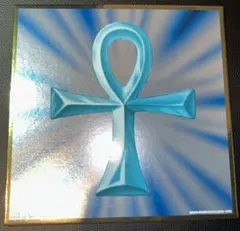 一番くじ 遊戯王 H賞 メタリック色紙 死者蘇生 三幻神顕現 単品