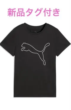 新品タグ付き★PUMA プーマ　Tシャツ　レディース　Lサイズ