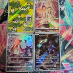 ポケモンカード ミュウツー　151 Ar