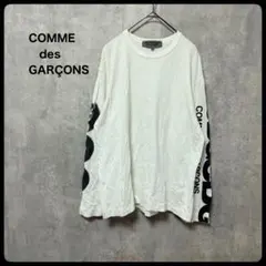 髙野真様 リクエスト 2点 まとめ商品