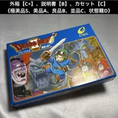 Item thumbnail for item e9e7fbc6-2def-4d0a-b4dd-76c67c8bc92c