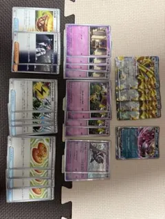 サーフゴーデッキパーツ