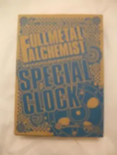 2026年最新】鋼の錬金術師 クロックの人気アイテム - メルカリ