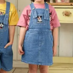 みき様 リクエスト 2点 まとめ商品