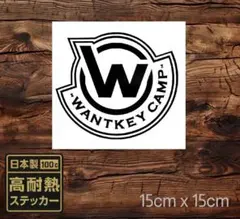 2026年最新】wantkeycampの人気アイテム - メルカリ