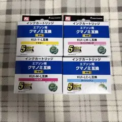 箱潰れ品 エコリカ KUI-6CL-L 互換インクカートリッジ 6色セット+黒1