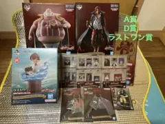 一番くじONE PIECE A賞&ラストワン賞、グッズ6点セット 新品送料込